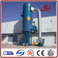 Comfortable cyclone separator price